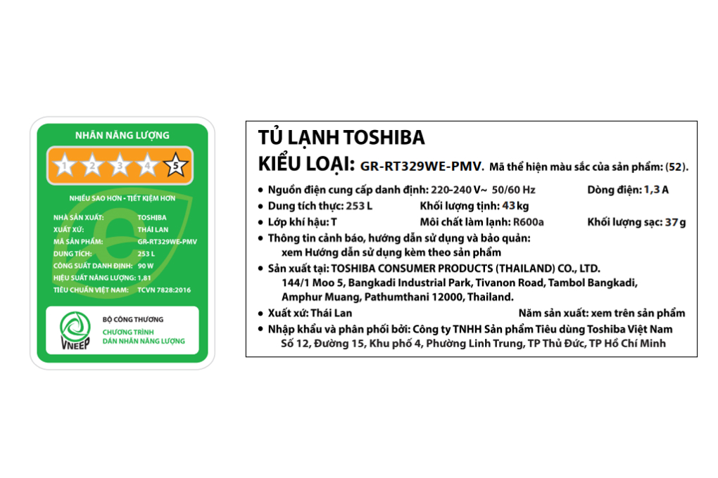 Tủ lạnh Toshiba Inverter 253 lít GR-RT329WE-PMV(52)