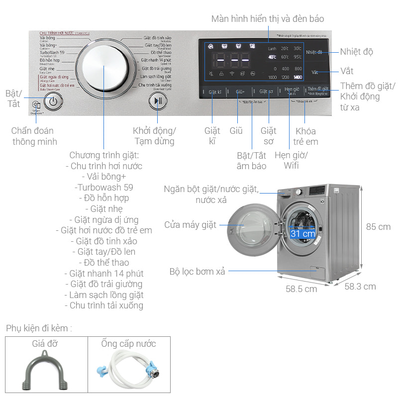 Máy giặt LG AI DD Inverter 11 kg FV1411S4P