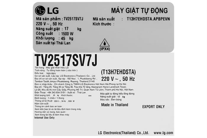 Máy giặt lồng đứng LG Inverter 17kg TV2517SV7J