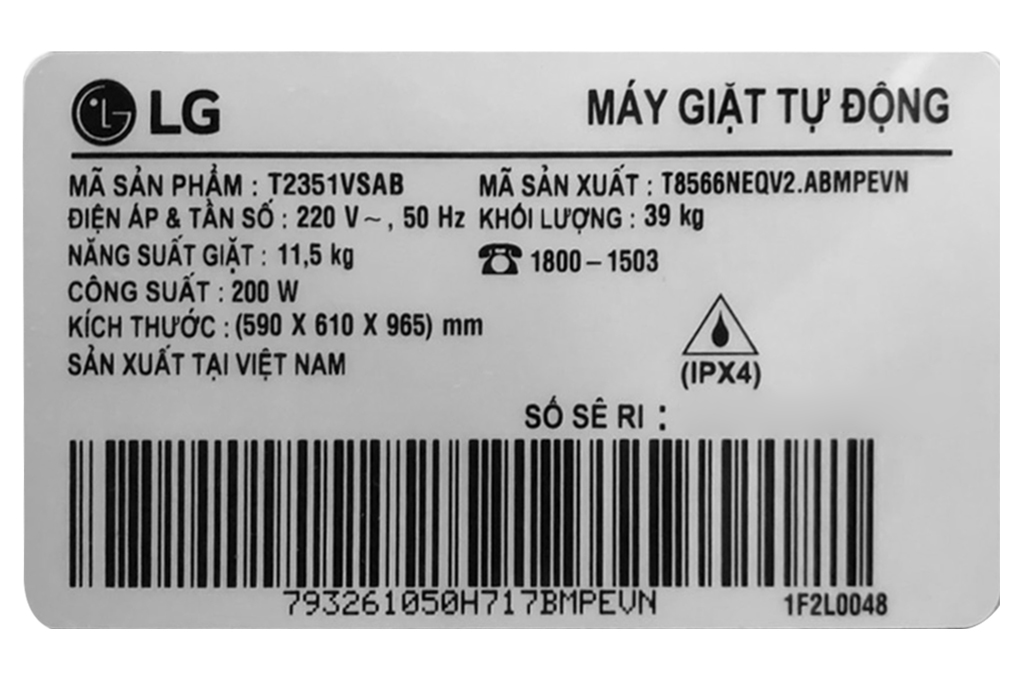 Máy giặt LG TurboDrum Inverter 11.5 kg T2351VSAB