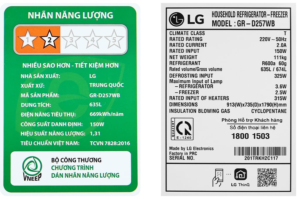 Tủ lạnh LG Inverter 635 lít Side By Side GR-D257WB