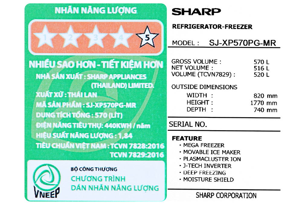 Tủ lạnh Sharp Inverter 520 lít SJ-XP570PG-MR