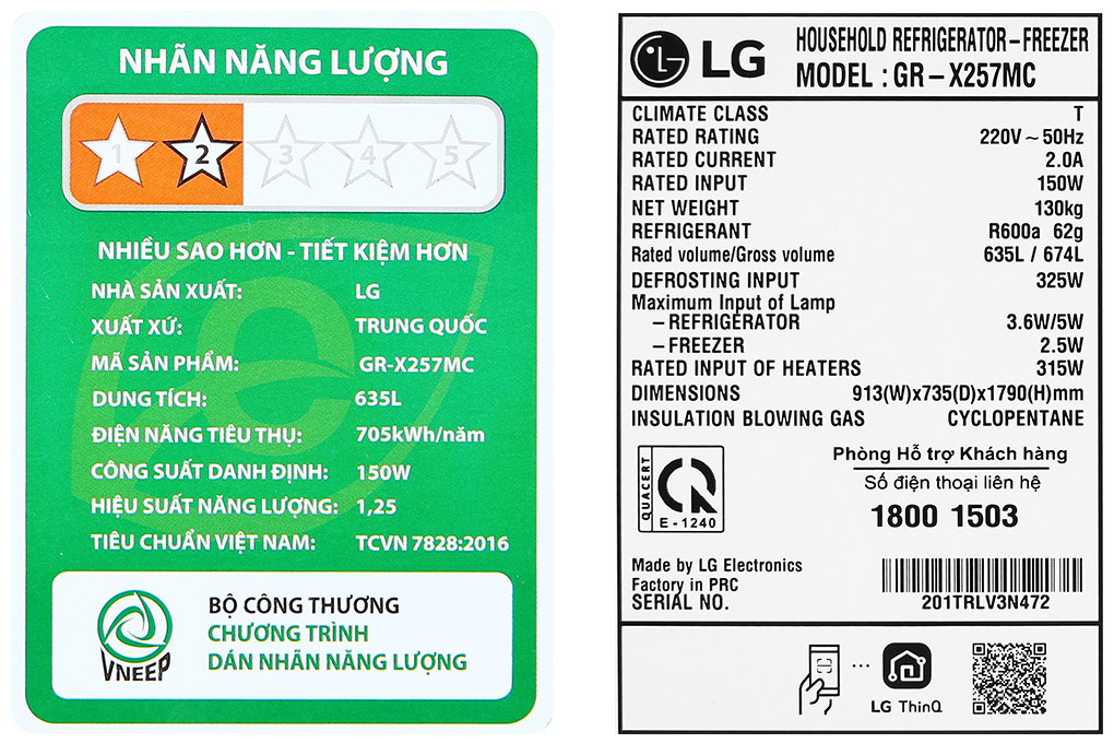 Tủ lạnh LG Inverter 635 Lít Side By Side InstaView Door-in-Door GR-X257MC