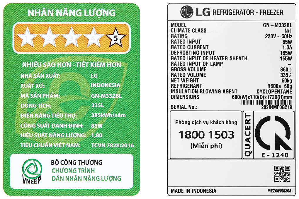 Tủ lạnh LG Inverter 335 lít GN-M332BL