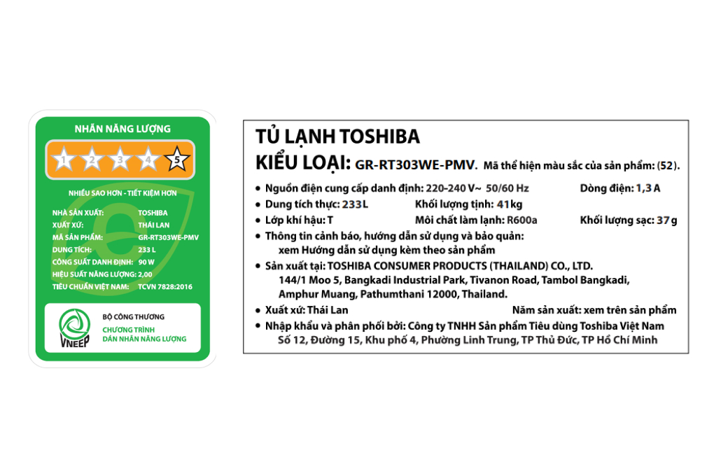 Tủ lạnh Toshiba Inverter 233 lít GR-RT303WE-PMV(52)