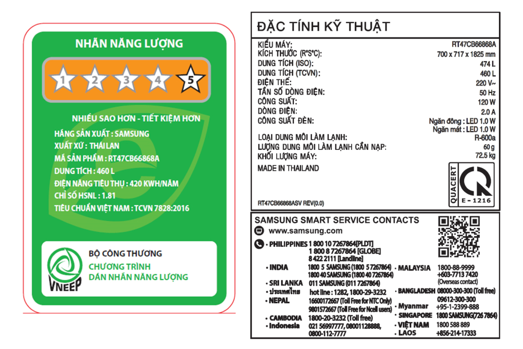 Tủ lạnh Samsung Inverter 460 lít RT47CB66868ASV