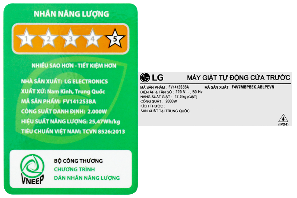 Máy giặt LG Inverter 12 kg FV1412S3B