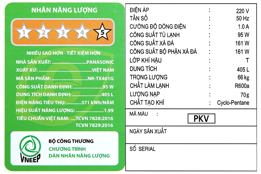 Tủ lạnh Panasonic Inverter 405 lít NR-TX461GPKV