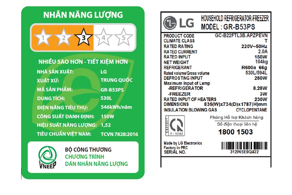 Tủ lạnh LG Inverter 530 lít GR-B53PS