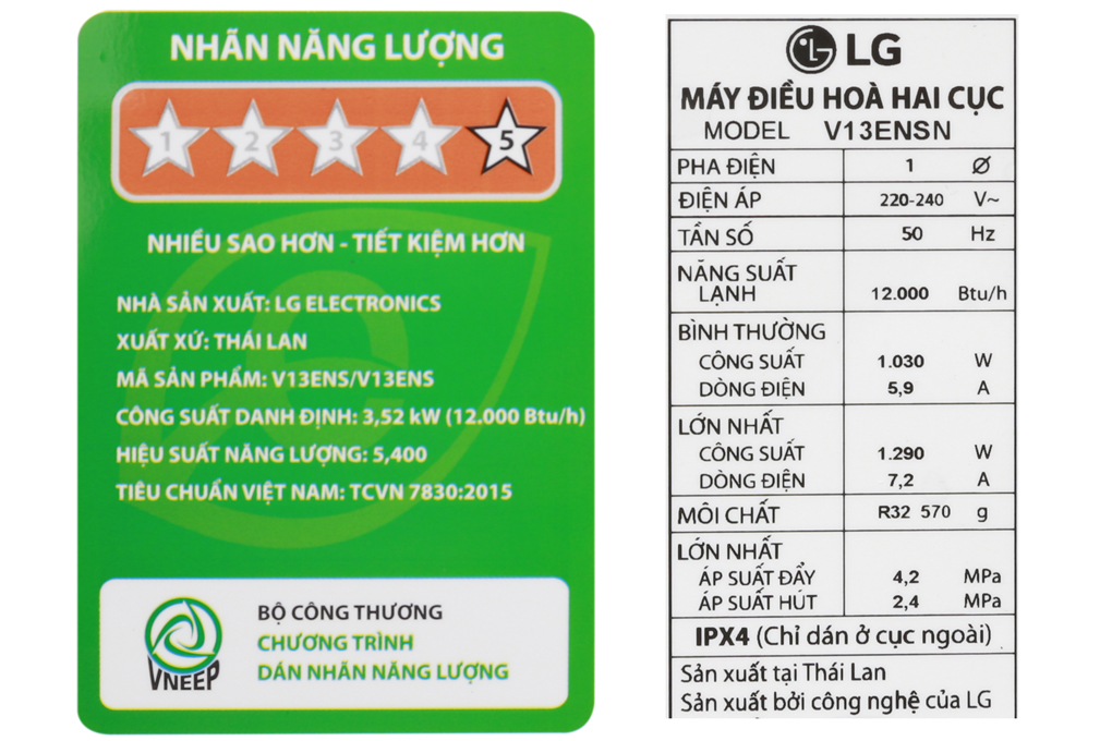 Máy lạnh LG Inverter 1.5 HP V13ENS