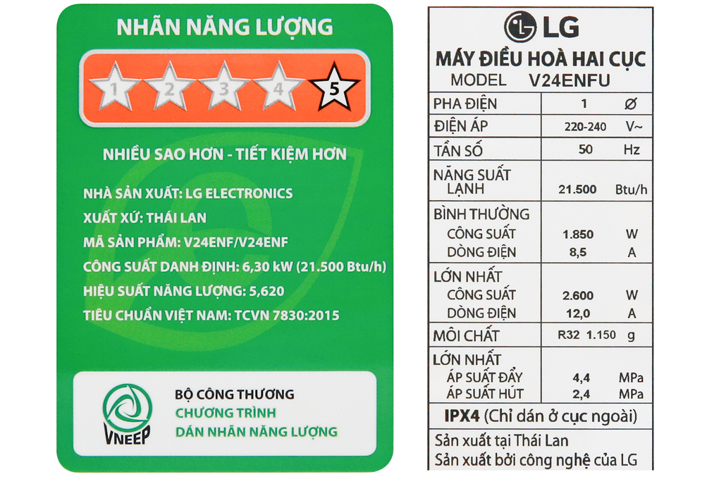 Điều hòa LG Inverter 2.5 HP V24ENF